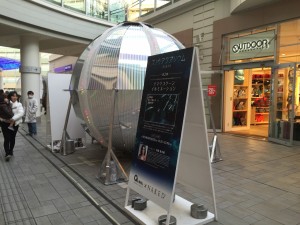 あべのキューズモール×NAKED  プラレイン装飾　スノウアクアリウム５